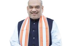மத்திய உள்துறை அமைச்சர் அமித் ஷா