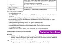 JIPMER ஆட்சேர்ப்பு அறிவிப்பு பக்கம் 4 — பணி #3 — Project Technical Support-III (QC மேலாளர் & டேட்டா அனலிஸ்ட்)