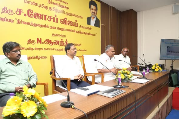 நீர்வளத்துறை ஆய்வுக் கூட்டம் — அமைச்சர் N.ஆனந்த் தலைமையில், சென்னை