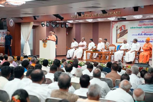 இந்து முன்னணி நிறுவனர் இரா. ராமகோபாலனின் 'Echoes of a Nationalist Mind' நூல் வெளியீடு