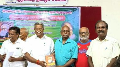 புதுச்சேரியில் ஆனைமுத்து 100 நூல் அறிமுக விழா: அமைச்சர் பெ.இராசவேலு பங்கேற்பு