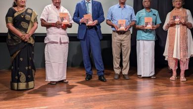 புதுச்சேரியில் நீதிபதி டேவிட் அனுசாமிக்கு புகழஞ்சலி: கலை மற்றும் பண்பாட்டுப் பங்களிப்பு போ