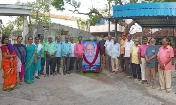 தமிழறிஞர் கு.சிவமணிக்கு இராதே அறக்கட்டளை சார்பில் புகழஞ்சலி