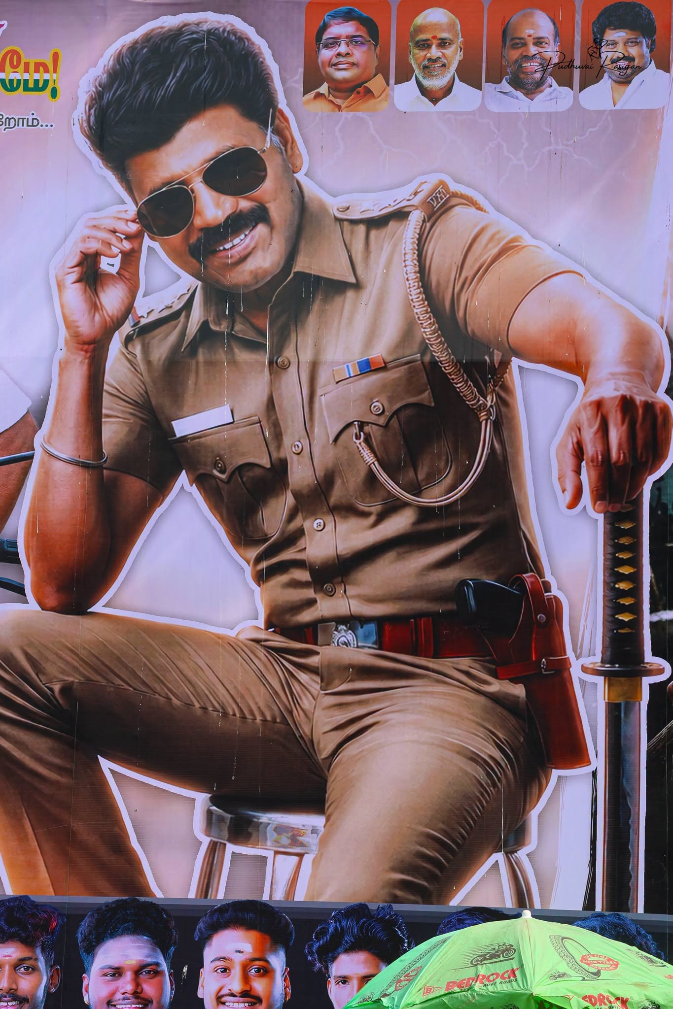 முதல்வர் ரங்கசாமி பிறந்தநாளையொட்டி வெளியிடப்பட்ட ரசிகர் விளம்பரப் பலகை