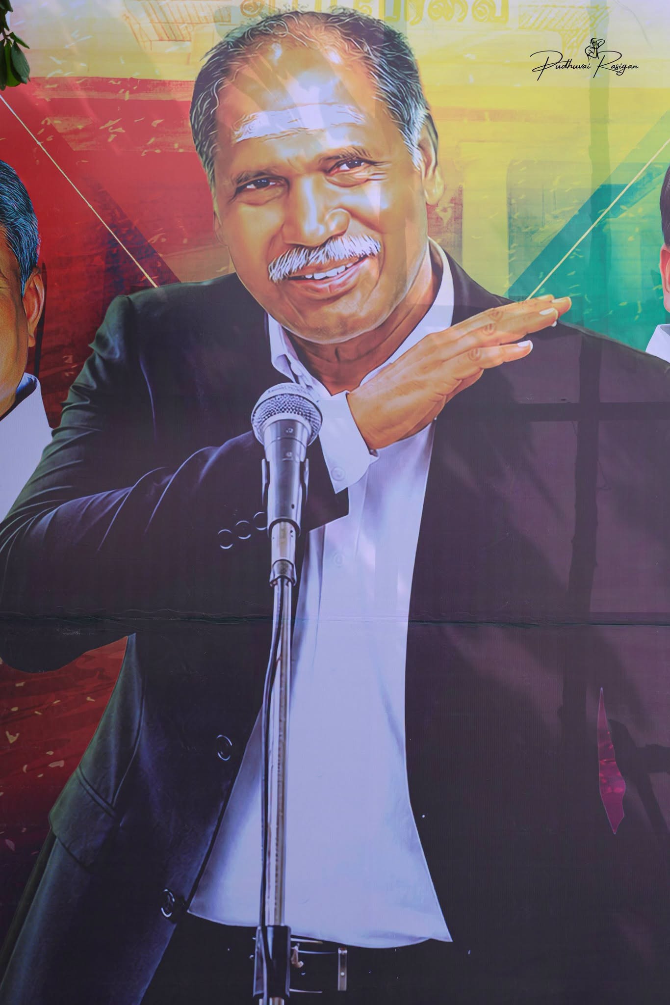 முதல்வர் ரங்கசாமி பிறந்தநாளையொட்டி வெளியிடப்பட்ட ரசிகர் விளம்பரப் பலகை