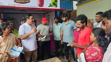 Anbumani Ramadoss