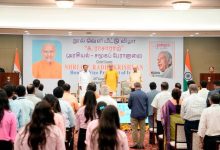 க. ராசாராம் நூற்றாண்டு விழா நூல் வெளியீடு