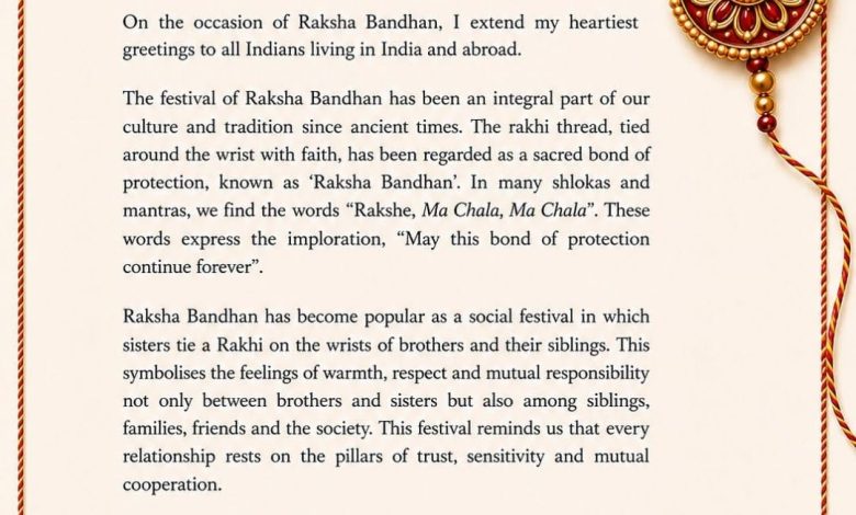 President Droupadi Murmu and Prime Minister Narendra Modi extended their Raksha Bandhan gr