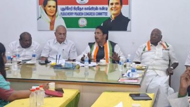 Indian National Congress - Puducherry