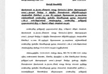 இலங்கை கடற்படையால் கைது செய்யப்பட்ட மீனவர்கள்