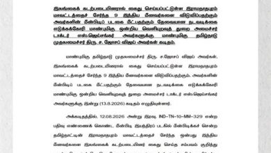 இலங்கை கடற்படையால் கைது செய்யப்பட்ட மீனவர்கள்