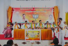 சென்னை கமலாலயத்தில் நடைபெற்ற தமிழக பாஜக மாநில நிர்வாகிகள் மற்றும் மாவட்டத் தலைவர்கள் ஆலோசனைக் கூட்டம்