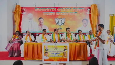 சென்னை கமலாலயத்தில் நடைபெற்ற தமிழக பாஜக மாநில நிர்வாகிகள் மற்றும் மாவட்டத் தலைவர்கள் ஆலோசனைக் கூட்டம்