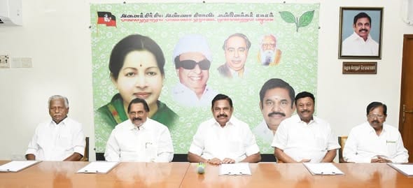 ll India Anna Dravida Munnetra Kazhagam (AIADMK)