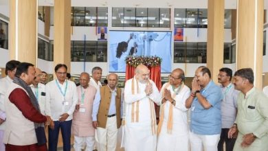 Press Information Bureau - PIB, Government of India