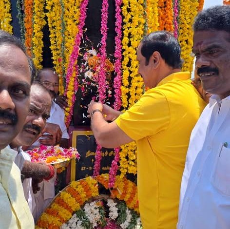 Anbumani Ramadoss