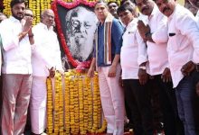 Indian National Congress - Tamil Nadu
