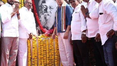 Indian National Congress - Tamil Nadu