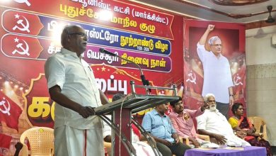 CPI(M) Puducherry ☭