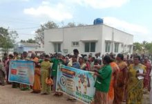 Chief Electoral Officer, Tamil Nadu