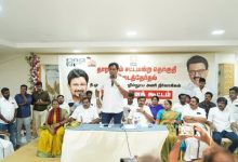 DMK ITWing