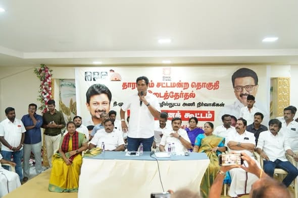 DMK ITWing
