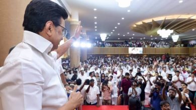DMK Youth Wing