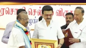 திமுக முப்பெரும் விழா: சேலம் ஜி.கே.சுபாஷுக்கு ‘அண்ணா விருது’ வழங்கி கவுரவித்தார் முதலமைச்சர் மு.க.ஸ்டாலின்!