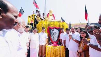 DMK - Dravida Munnetra Kazhagam