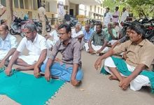 Sun News Tamil