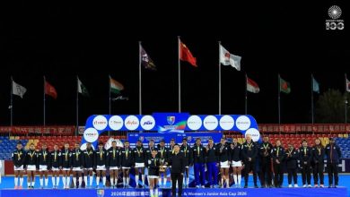 Hockey India