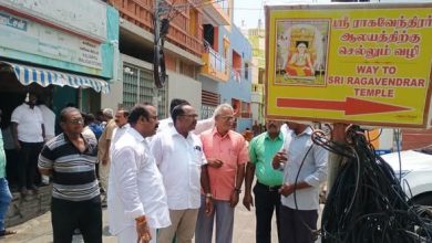 மக்கள் மொழி மீடியா