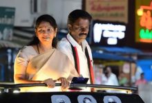 Kanimozhi Karunanidhi