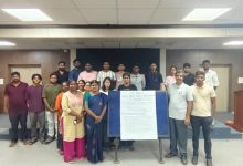 AIR News Puducherry