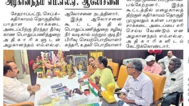 கதிர்காமம் தொகுதி பாதாள சாக்கடை பிரச்சினை தொடர்பாக அதிகாரிகளுடன் ஆலோசனை நடத்தும் எம்.எல்.ஏ அழகானந்தம்