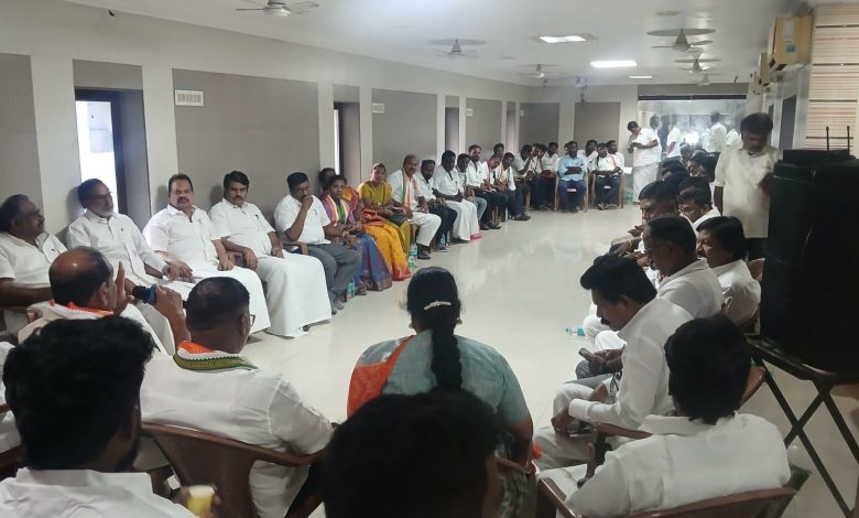 Indian National Congress - Tamil Nadu