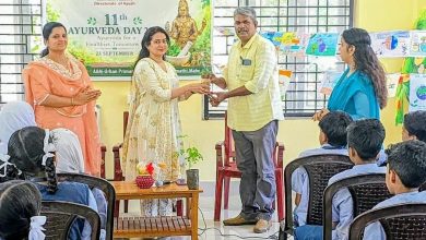 AIR News Puducherry