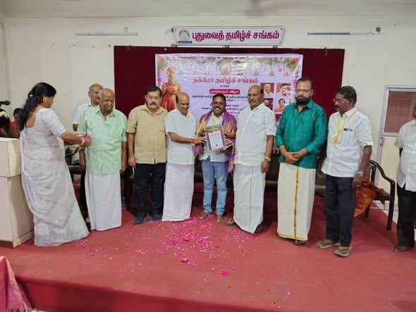 Balasubramanian Munisamy
