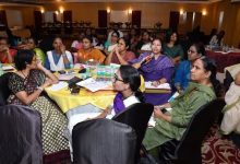 National Commission for Women