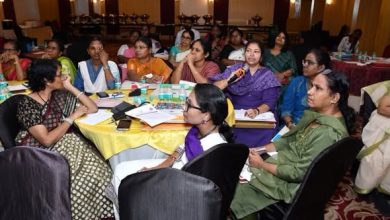 National Commission for Women