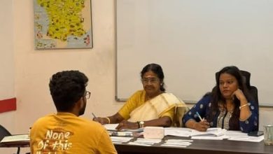 Alliance Française de Pondichéry
