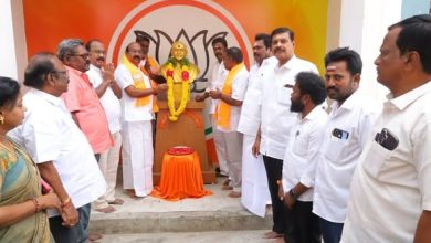 BJP Puducherry