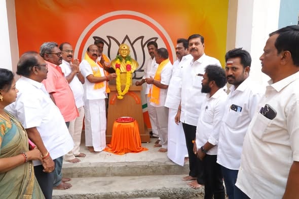 BJP Puducherry