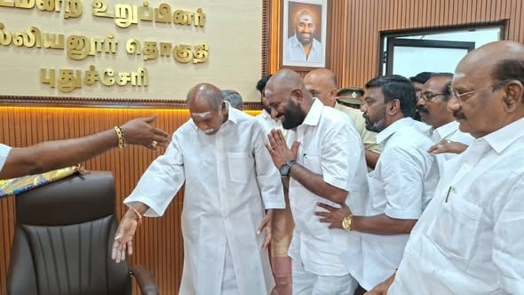 Ravicoumar Mla Villianur