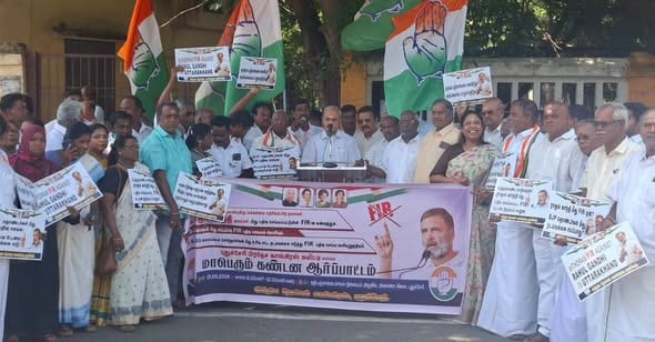 Indian National Congress - Puducherry