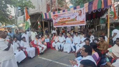 Indian National Congress - Puducherry