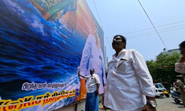 Murugan Govindaswamy