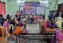 NTCP Puducherry