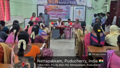 NTCP Puducherry