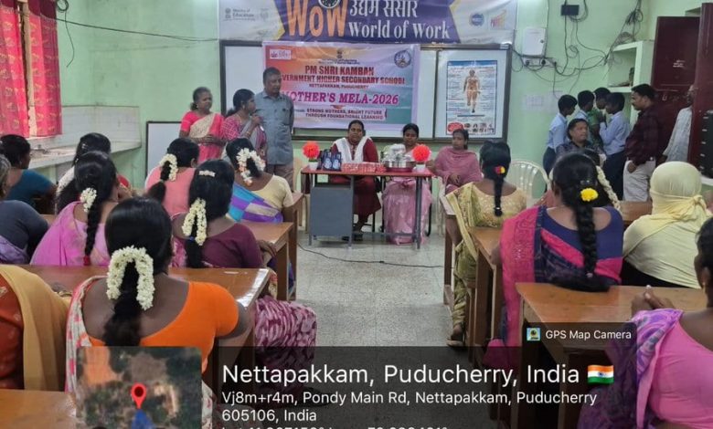 NTCP Puducherry